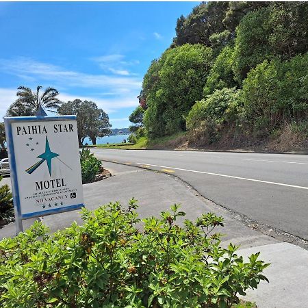 Paihia Star Motel מראה חיצוני תמונה